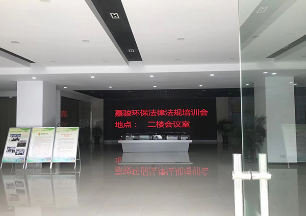 团队照片